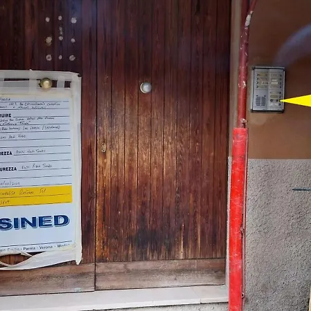 Giulia Отель типа 